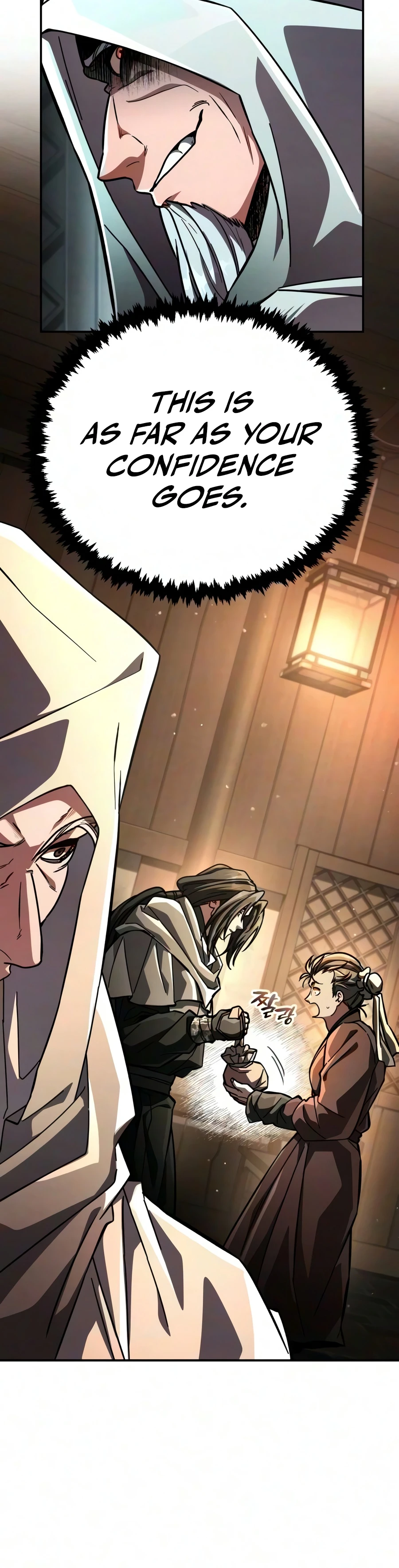 Reincarnation of the Fist King Chapter 59, page 26 of 27