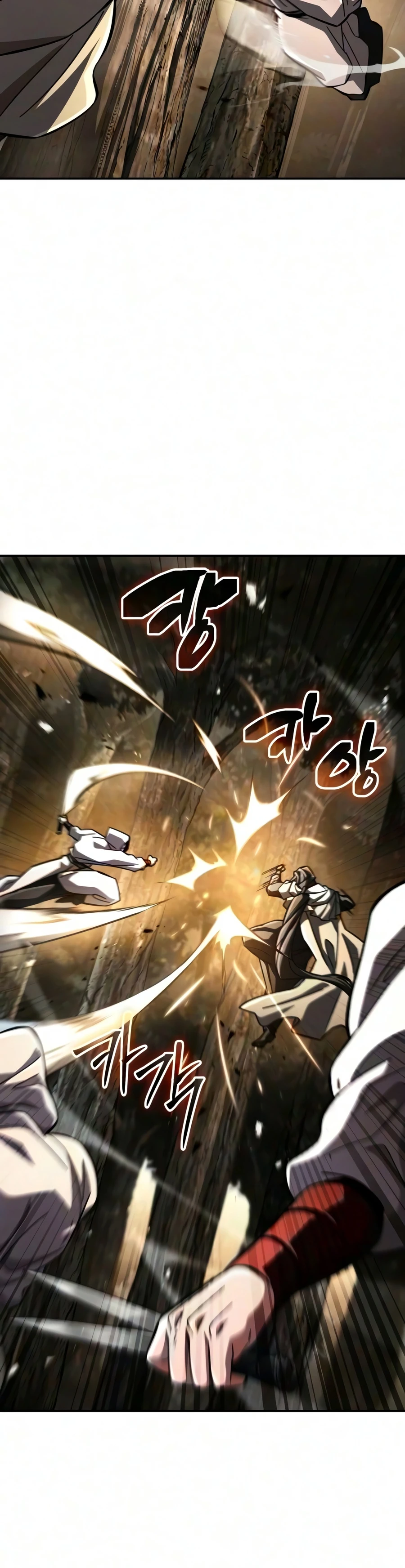 Reincarnation of the Fist King Chapter 60, page 15 of 30