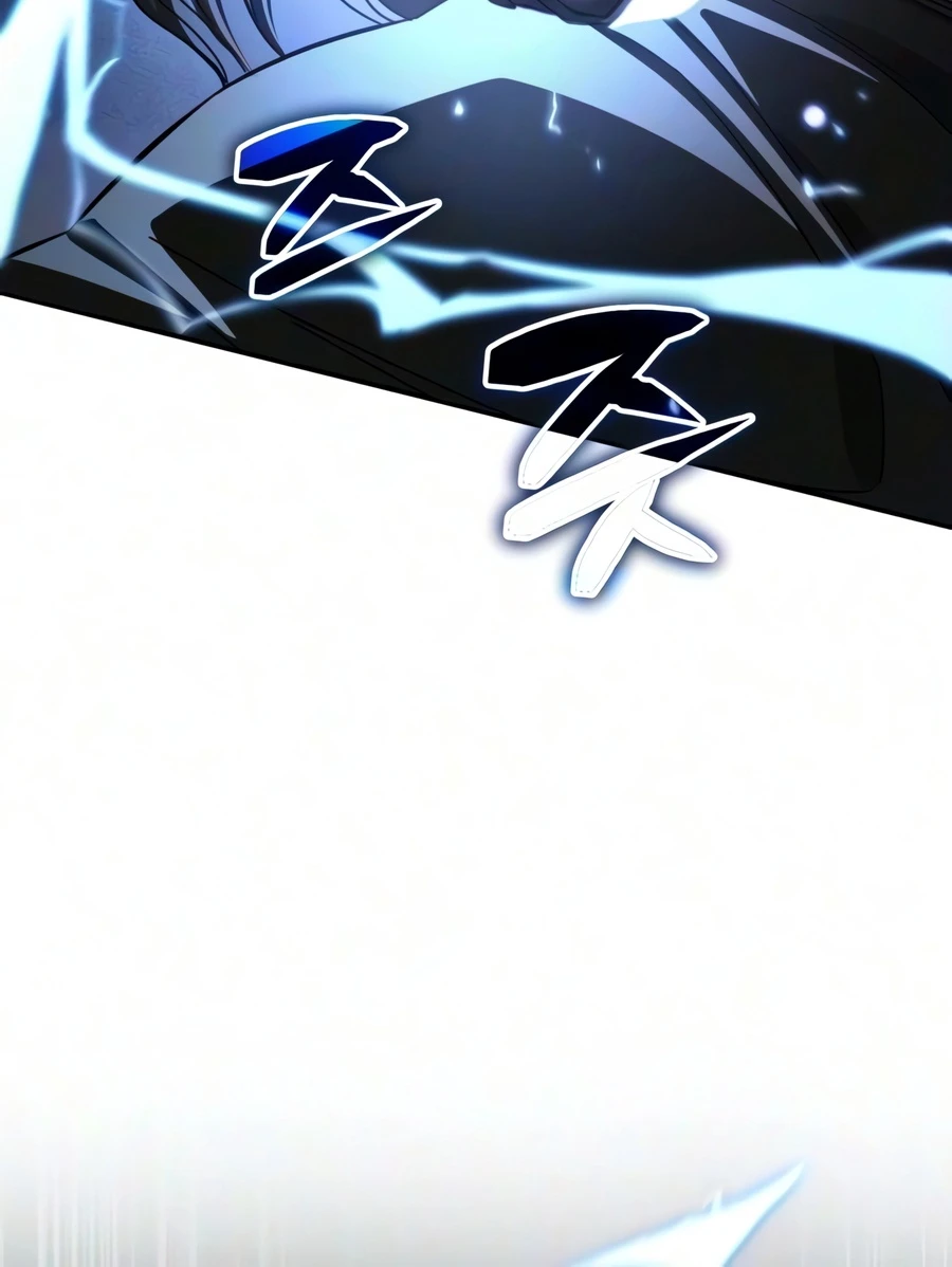 Reincarnation of the Fist King Chapter 60, page 17 of 30