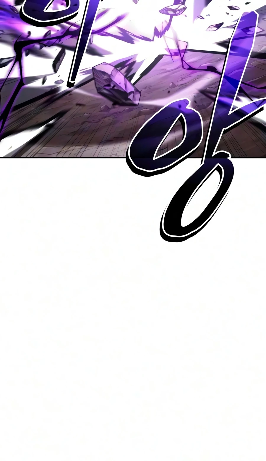 Reincarnation of the Fist King Chapter 60, page 23 of 30