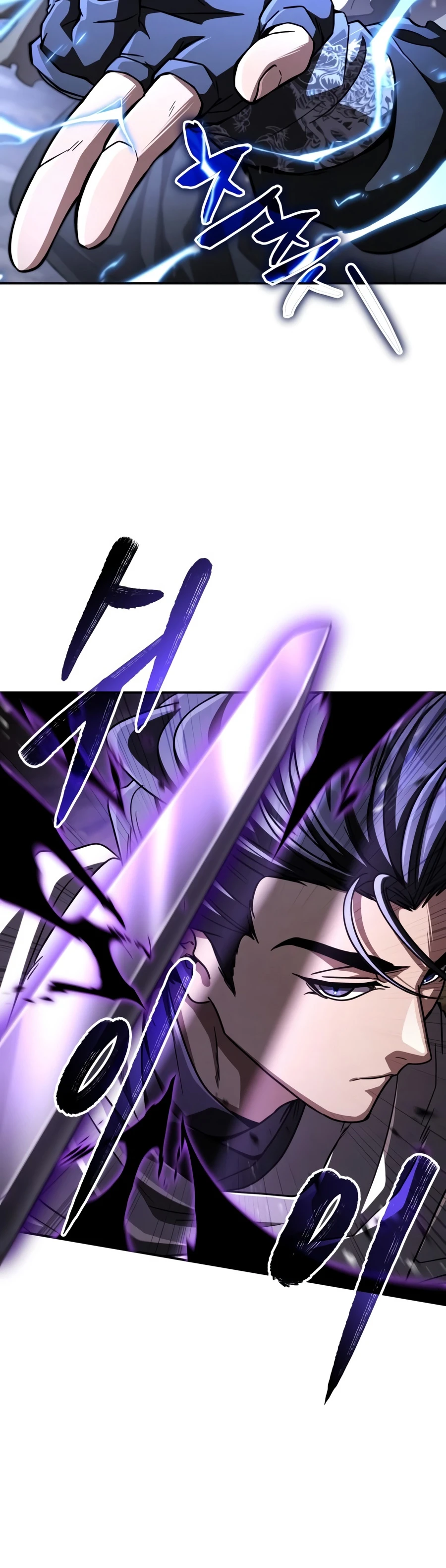 Reincarnation of the Fist King Chapter 61, page 8 of 26