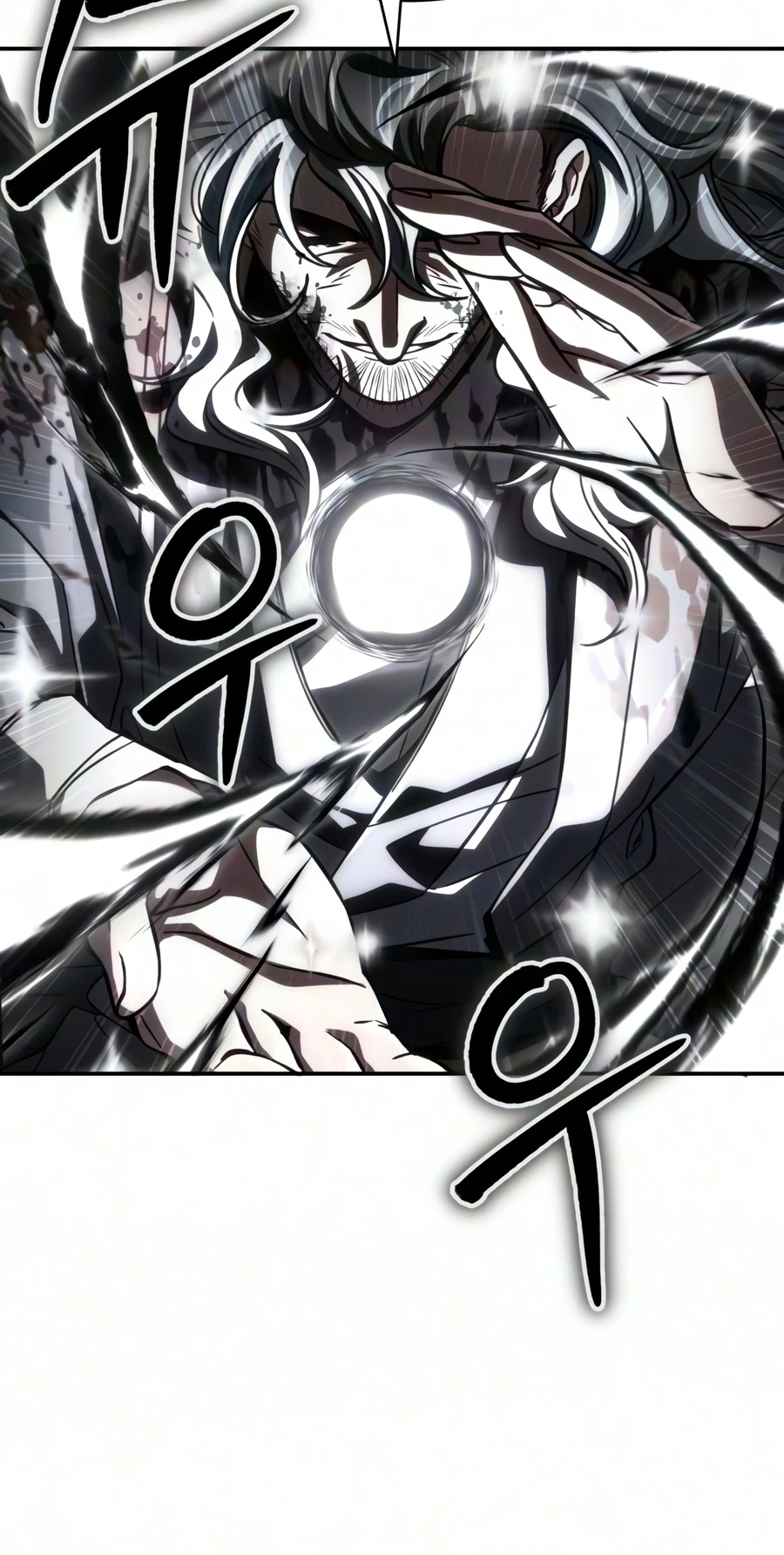 Reincarnation of the Fist King Chapter 62, page 19 of 26