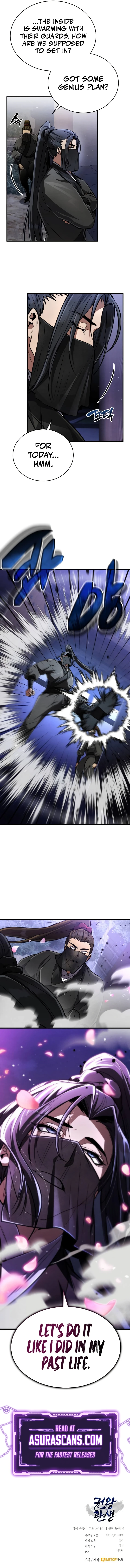 Reincarnation of the Fist King Chapter 9, page 18 of 18