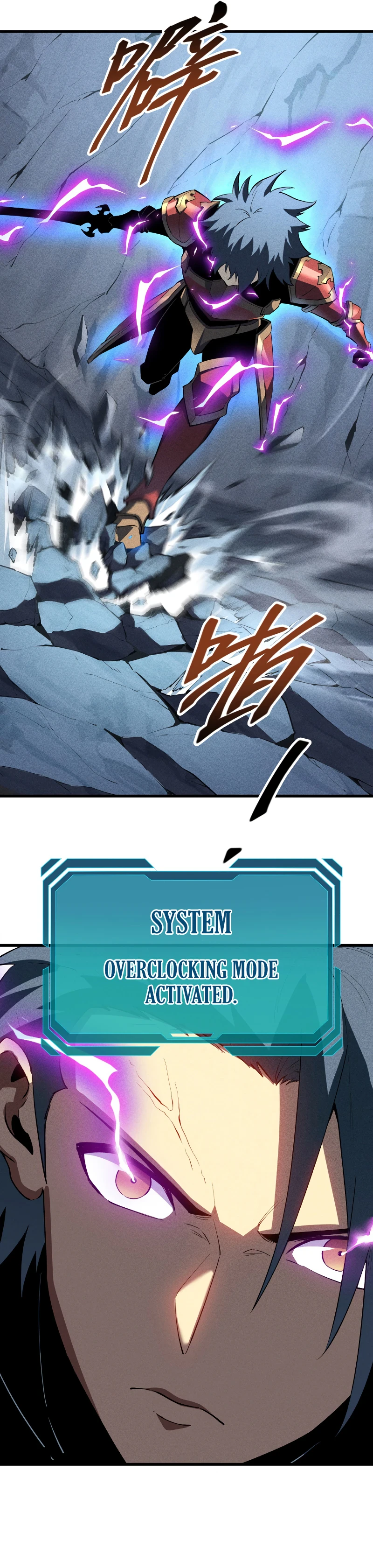 Reincarnation Of The Strongest Sword God Chapter 56, page 5 of 14