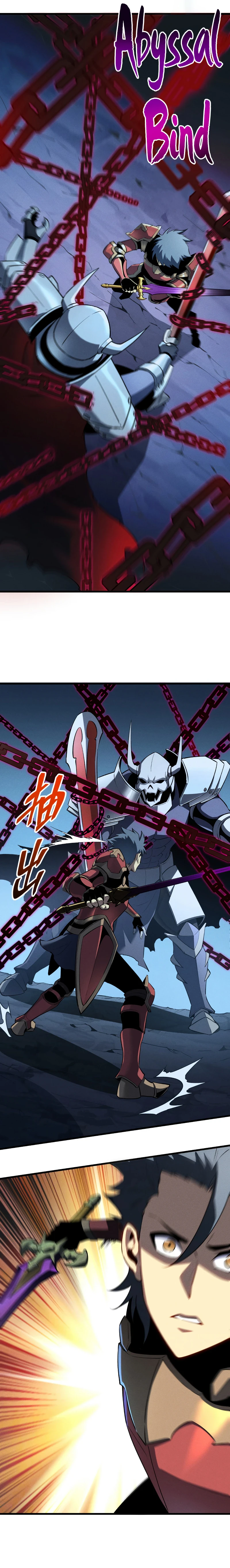 Reincarnation Of The Strongest Sword God Chapter 56, page 8 of 14