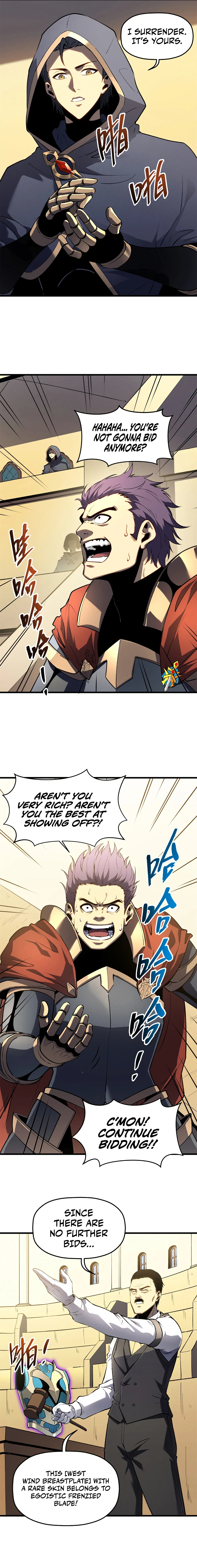 Reincarnation Of The Strongest Sword God Chapter 62, page 11 of 13