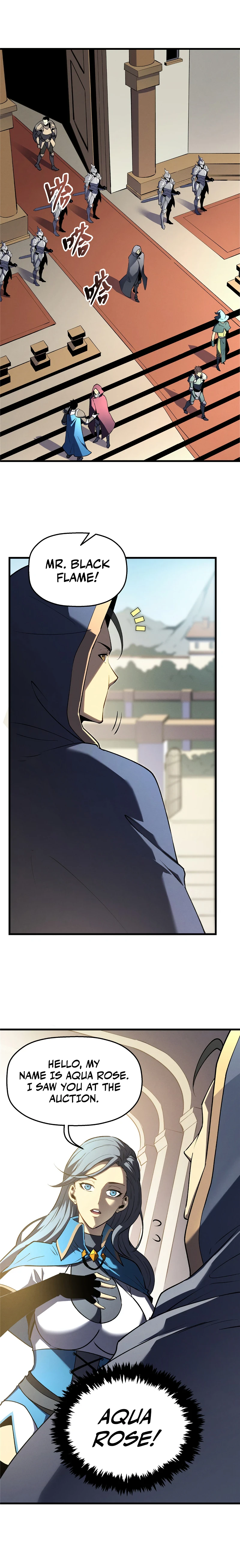 Reincarnation Of The Strongest Sword God Chapter 63, page 11 of 13