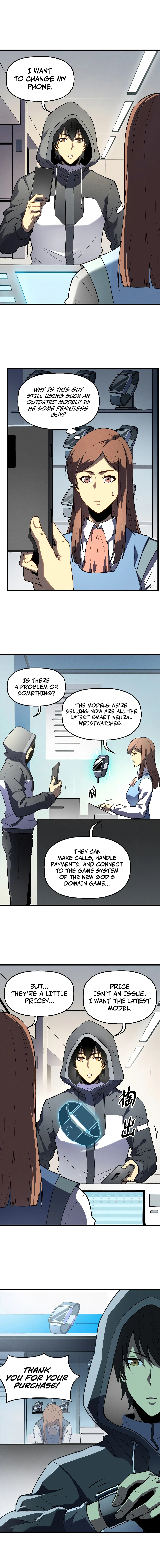 Reincarnation Of The Strongest Sword God Chapter 65, page 6 of 11