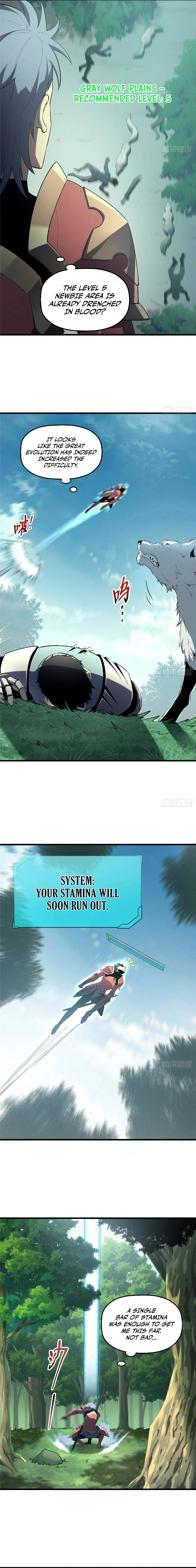 Reincarnation Of The Strongest Sword God Chapter 66, page 9 of 12