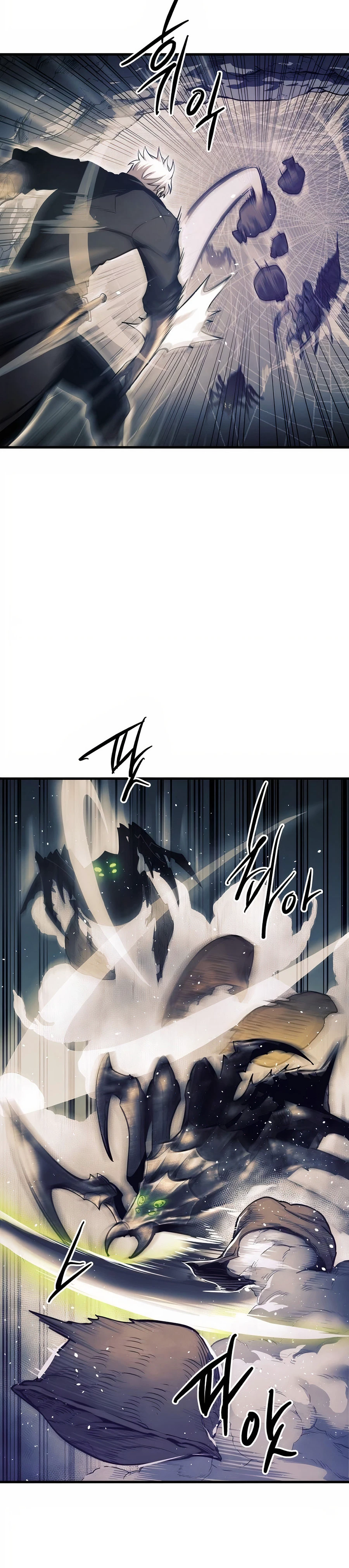 Reincarnation of the Suicidal Battle God Chapter 11, page 6 of 17
