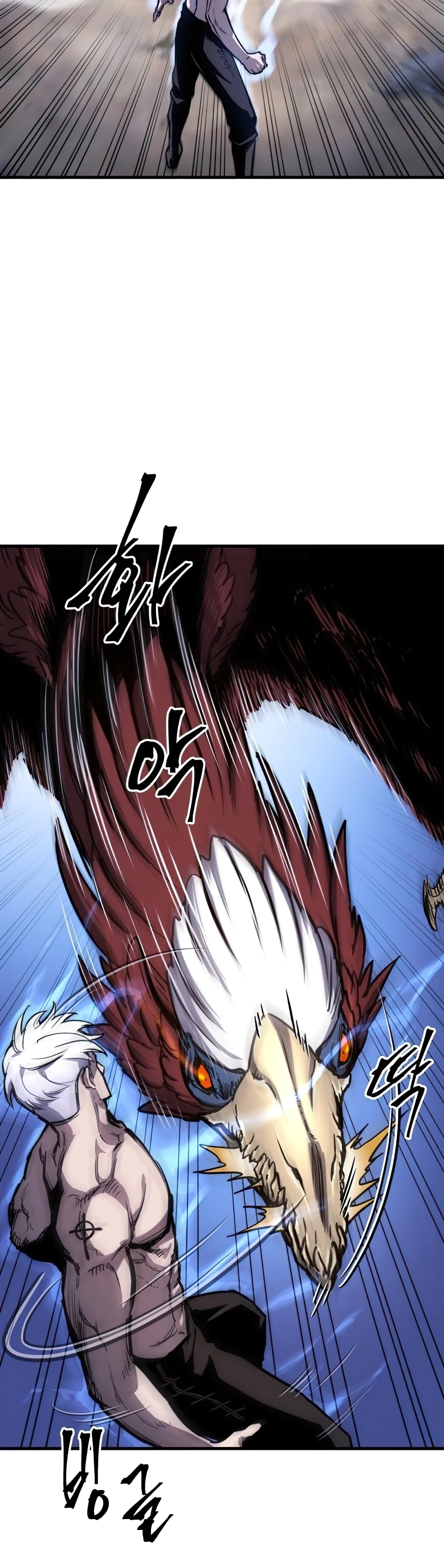 Reincarnation of the Suicidal Battle God Chapter 14, page 17 of 25