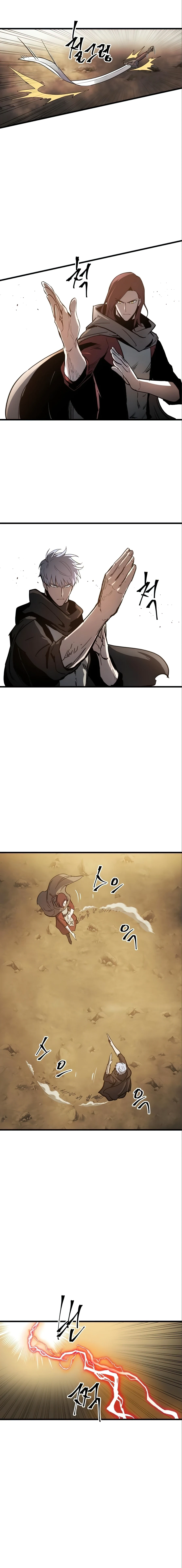 Reincarnation of the Suicidal Battle God Chapter 17, page 7 of 13