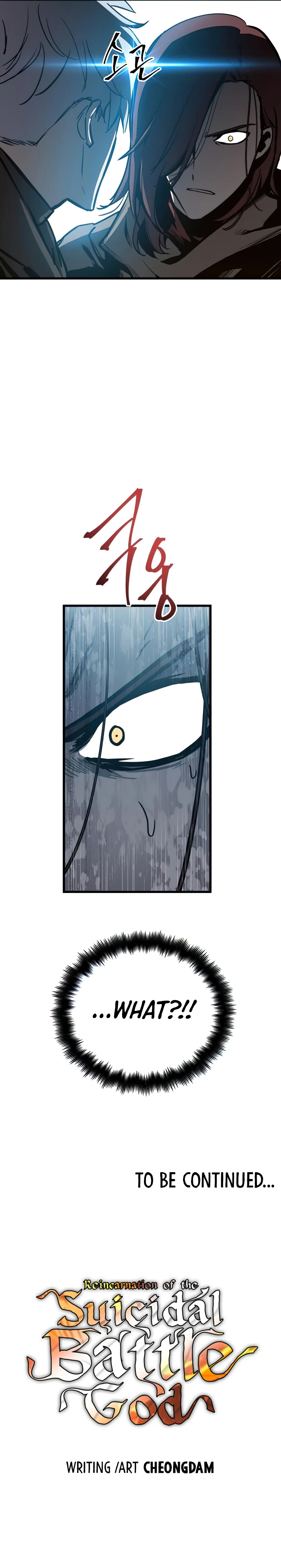 Reincarnation of the Suicidal Battle God Chapter 20, page 12 of 13