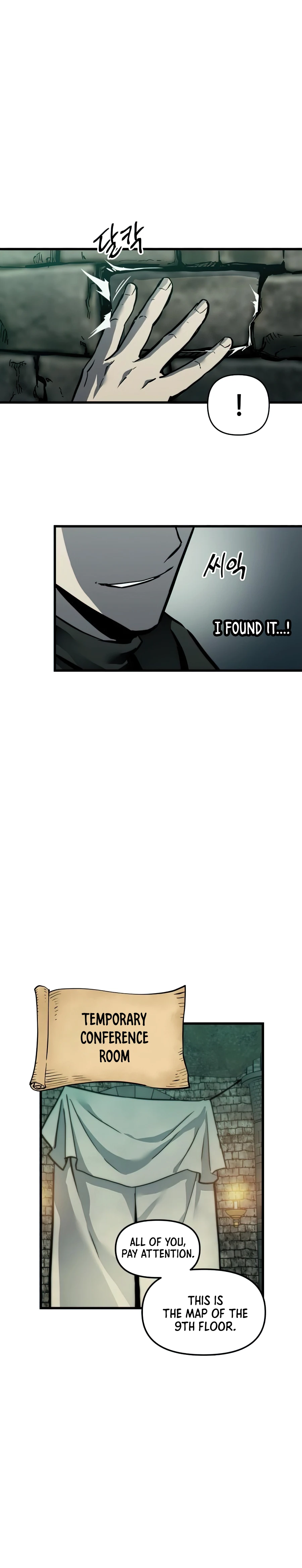 Reincarnation of the Suicidal Battle God Chapter 22, page 9 of 15