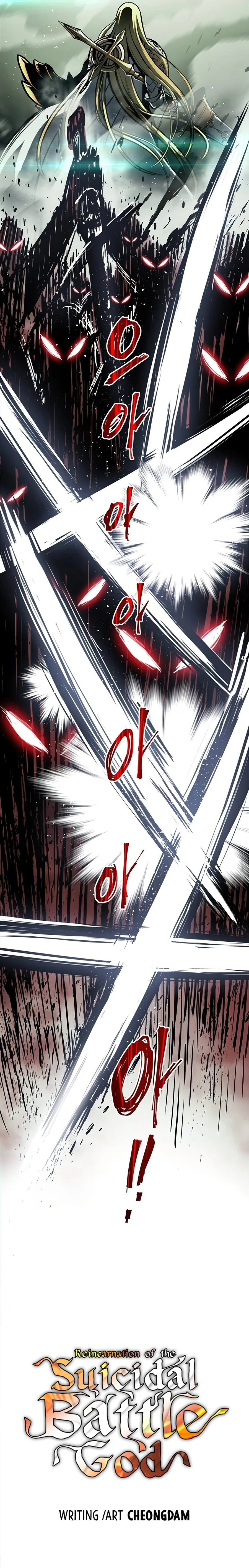 Reincarnation of the Suicidal Battle God Chapter 25, page 12 of 13