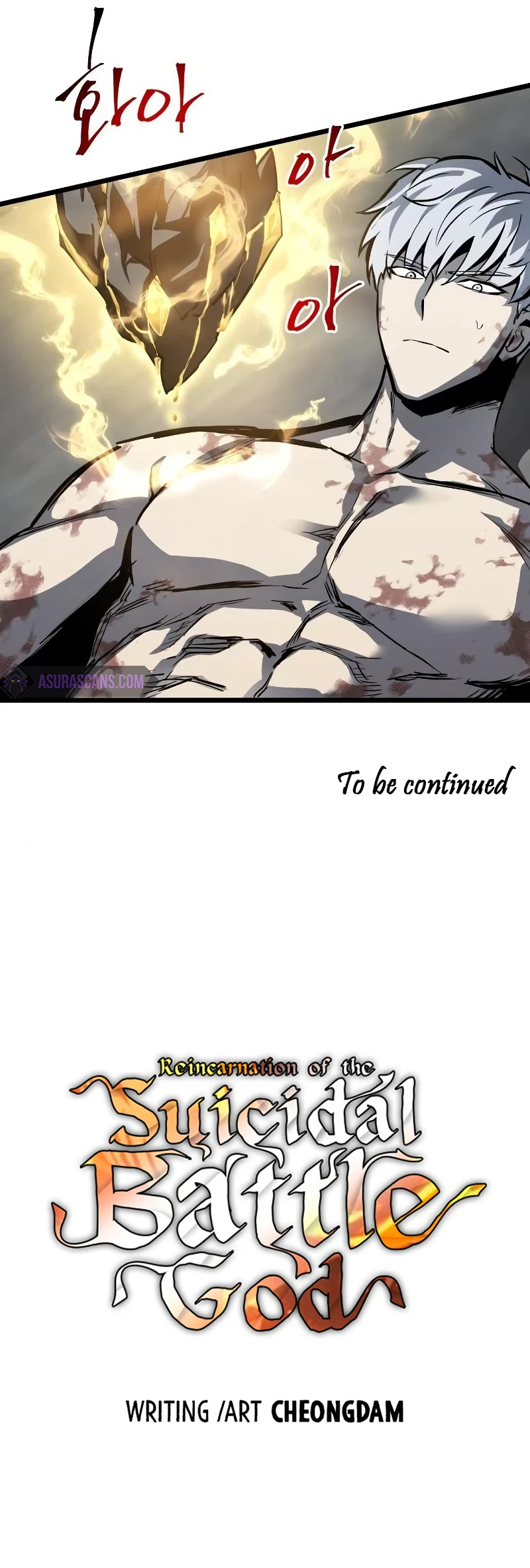 Reincarnation of the Suicidal Battle God Chapter 31, page 13 of 14