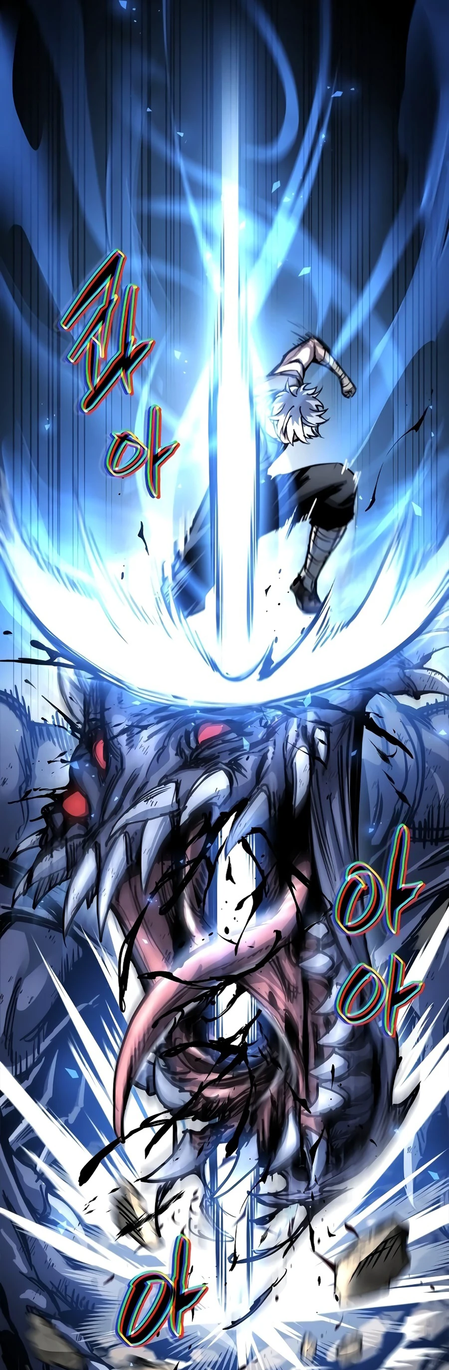 Reincarnation of the Suicidal Battle God Chapter 4, page 19 of 22