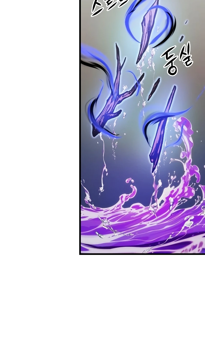 Reincarnation of the Suicidal Battle God Chapter 68, page 5 of 15