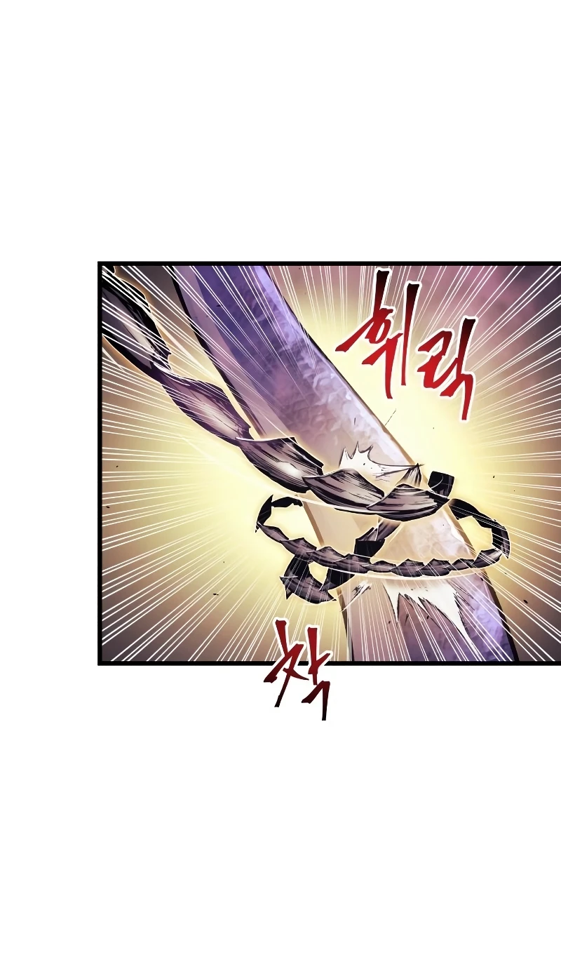 Reincarnation of the Suicidal Battle God Chapter 69, page 8 of 16
