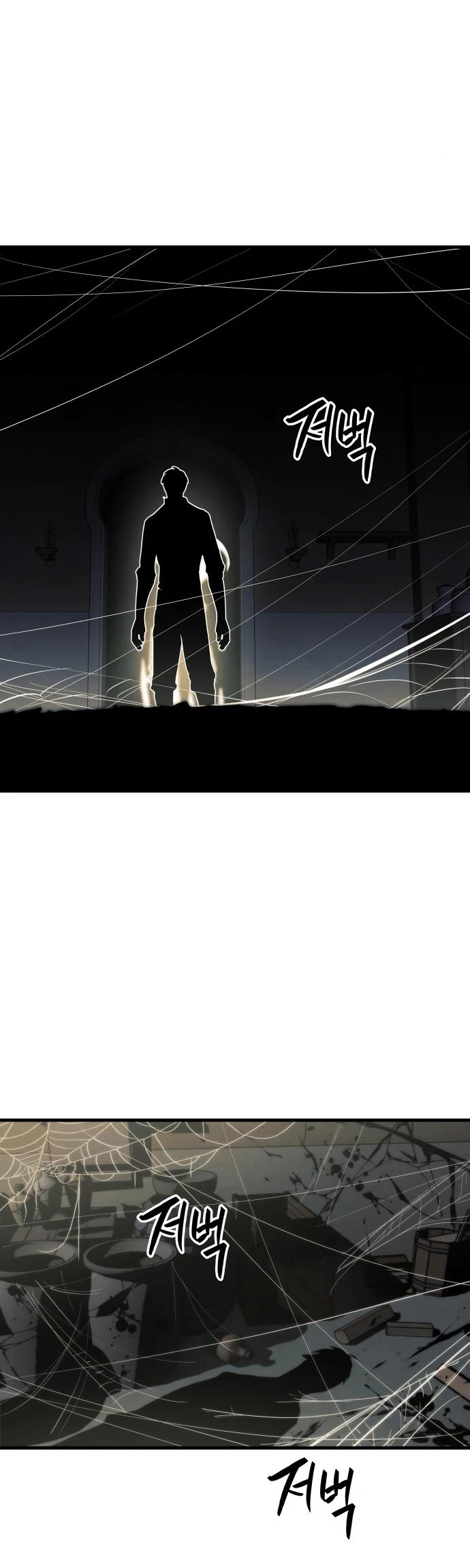 Reincarnation of the Suicidal Battle God Chapter 9, page 7 of 13