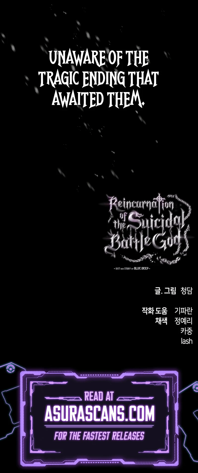 Reincarnation of the Suicidal Battle God Chapter 96, page 10 of 10
