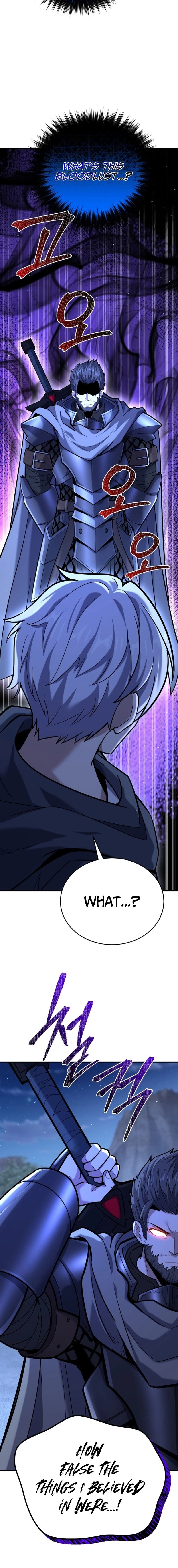 Reincarnation of the Swordmaster Chapter 10, page 24 of 27