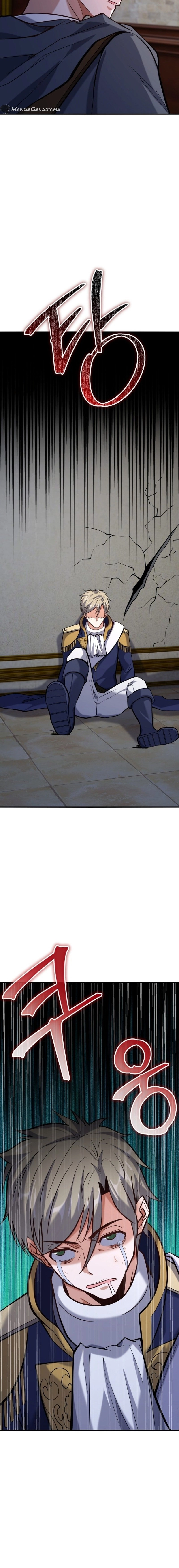 Reincarnation of the Swordmaster Chapter 13, page 6 of 29