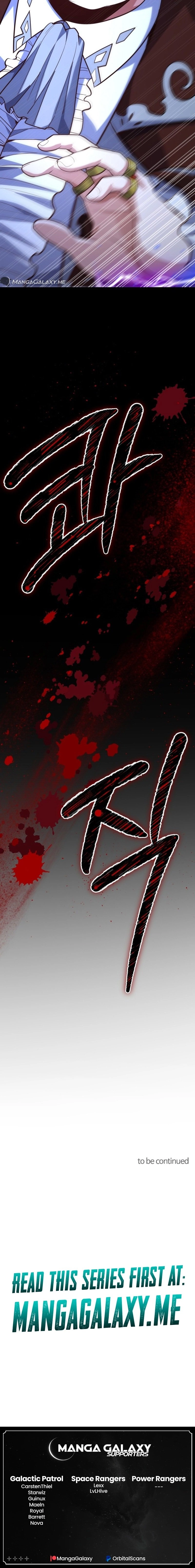Reincarnation of the Swordmaster Chapter 16, page 26 of 27
