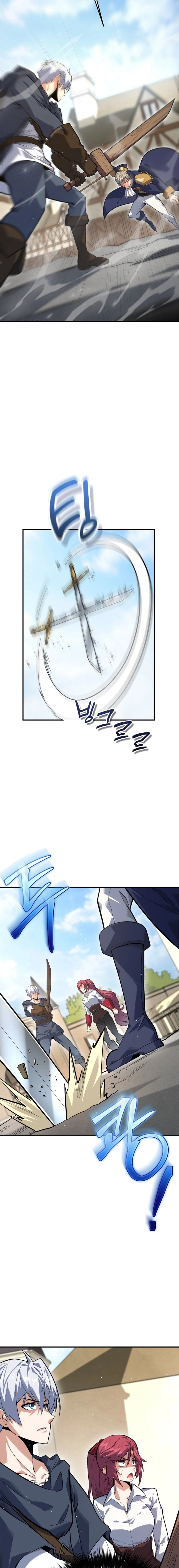 Reincarnation of the Swordmaster Chapter 2, page 21 of 25