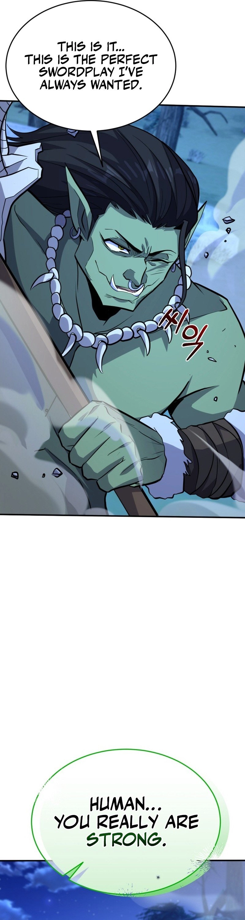 Reincarnation of the Swordmaster Chapter 23, page 10 of 23