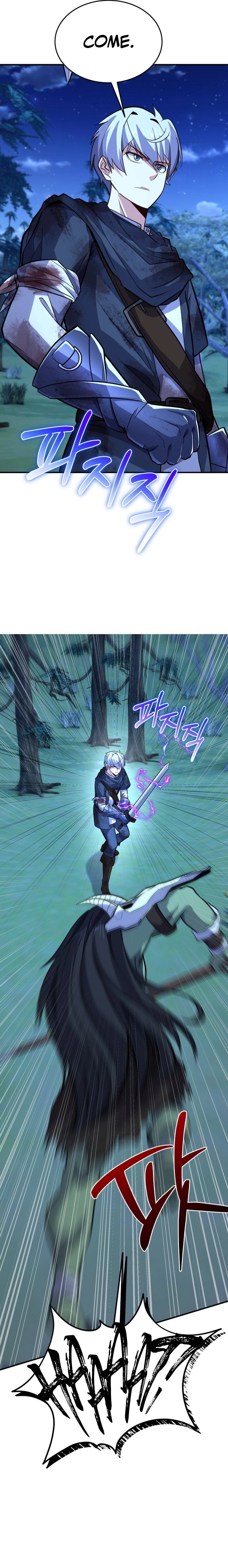 Reincarnation of the Swordmaster Chapter 23, page 6 of 23