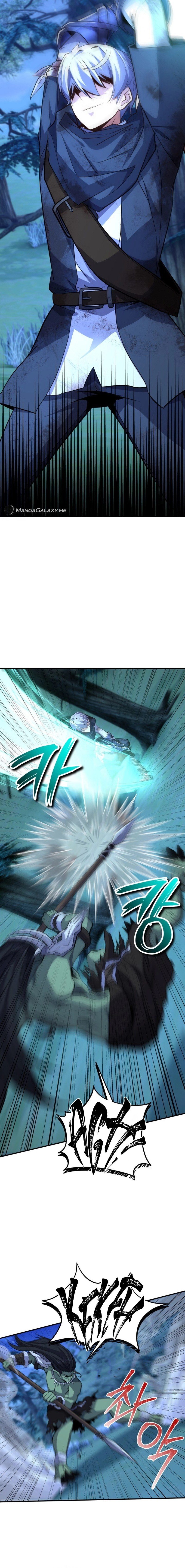 Reincarnation of the Swordmaster Chapter 23, page 9 of 23
