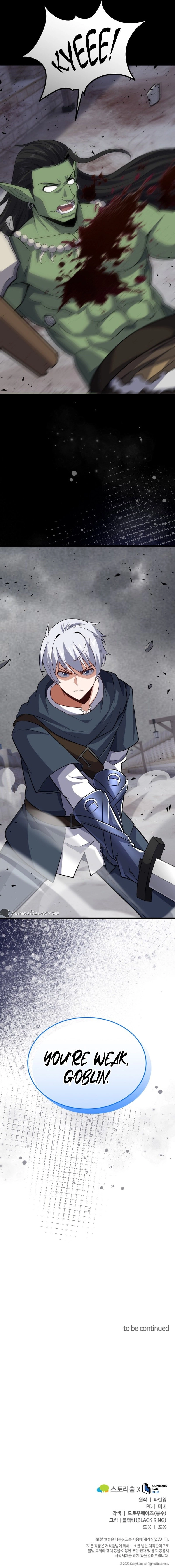 Reincarnation of the Swordmaster Chapter 26, page 12 of 12