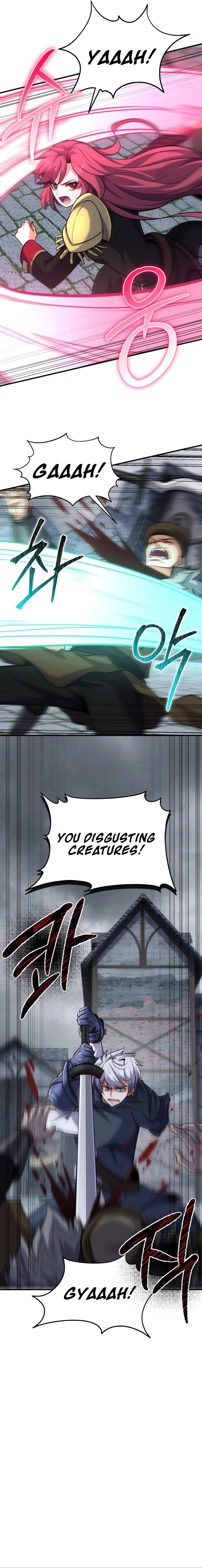 Reincarnation of the Swordmaster Chapter 31, page 6 of 24