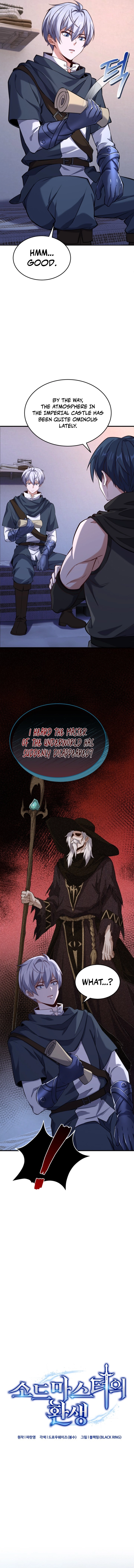 Reincarnation of the Swordmaster Chapter 32, page 5 of 15