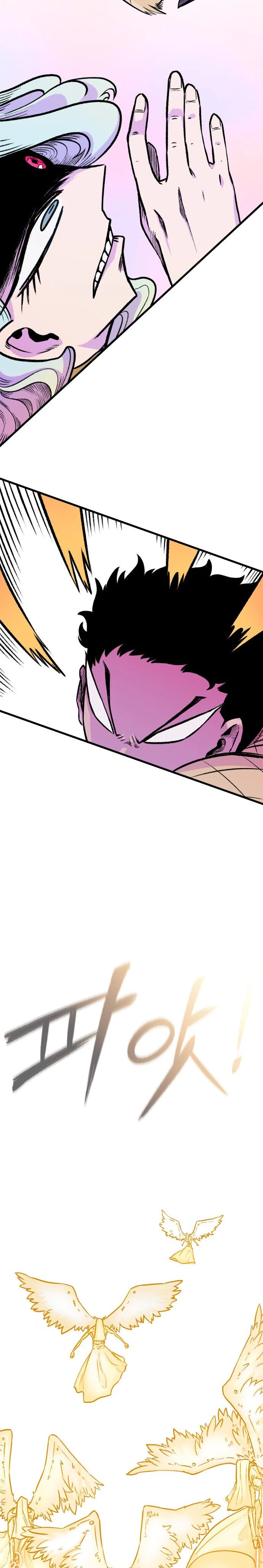 Reincarnation of the Veteran Soldier Chapter 1, page 21 of 29