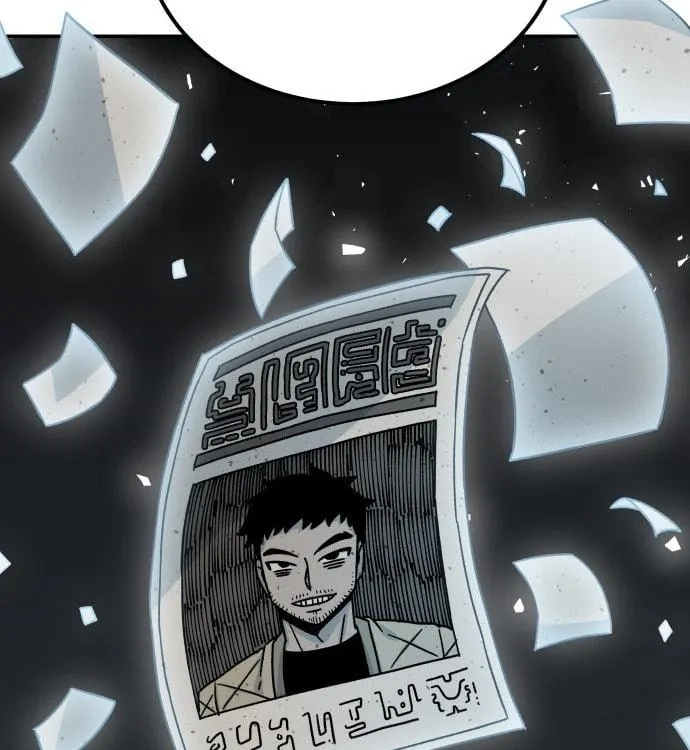 Reincarnation of the Veteran Soldier Chapter 10, page 148 of 235
