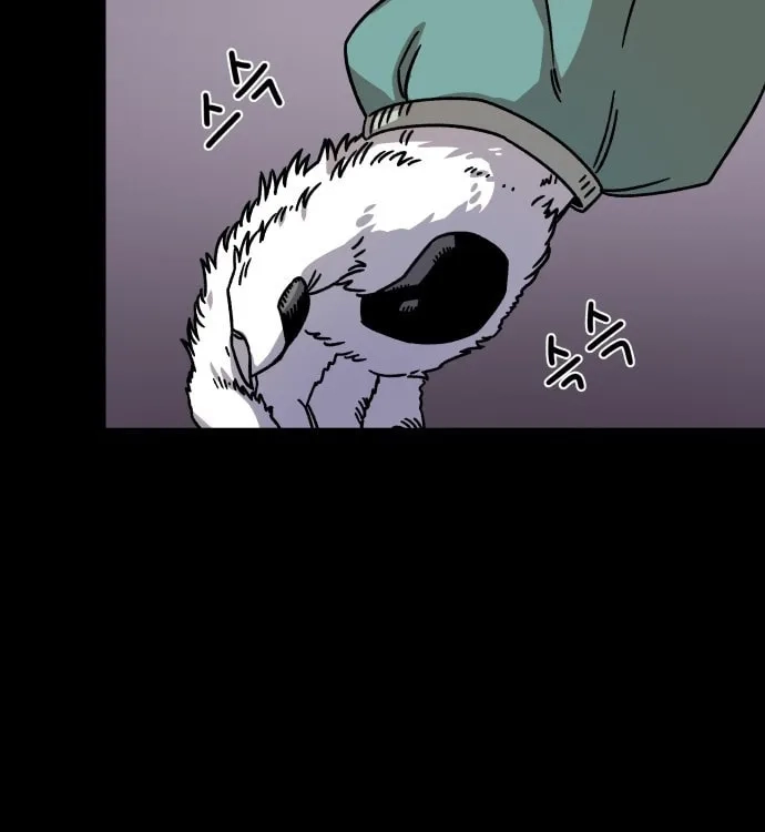 Reincarnation of the Veteran Soldier Chapter 10, page 15 of 235