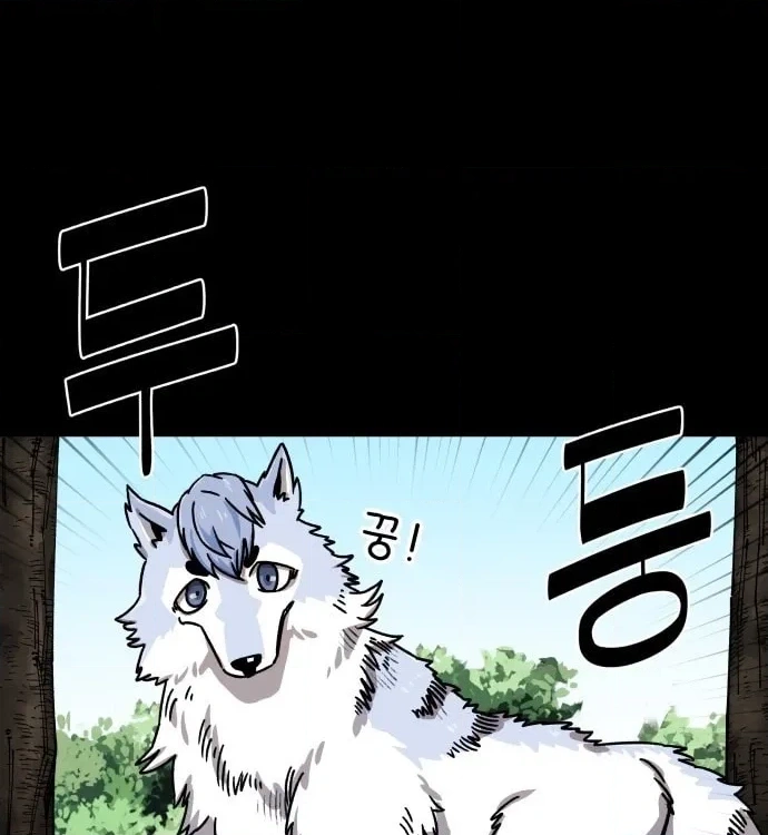 Reincarnation of the Veteran Soldier Chapter 10, page 16 of 235