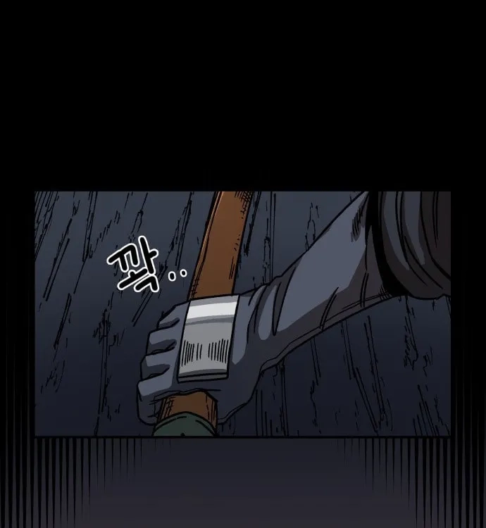 Reincarnation of the Veteran Soldier Chapter 10, page 92 of 235