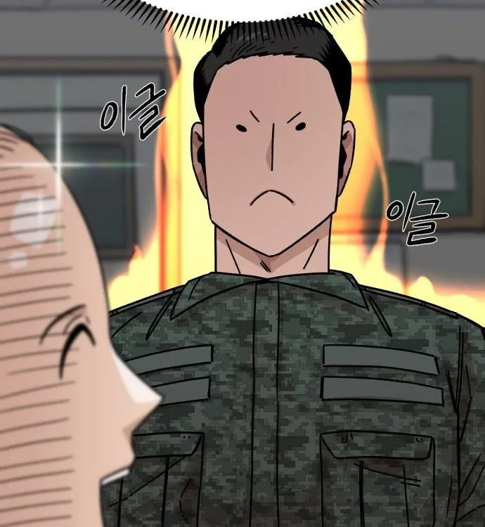 Reincarnation of the Veteran Soldier Chapter 11, page 106 of 267