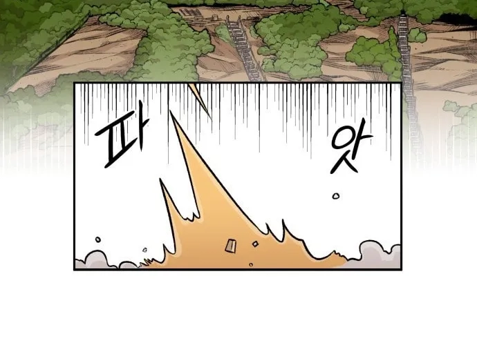 Reincarnation of the Veteran Soldier Chapter 11, page 123 of 267