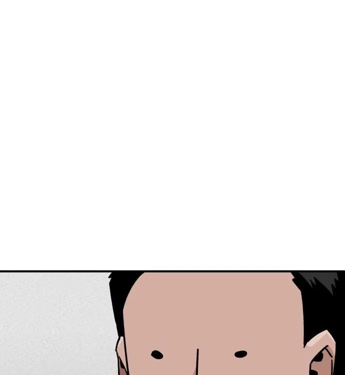 Reincarnation of the Veteran Soldier Chapter 11, page 20 of 267