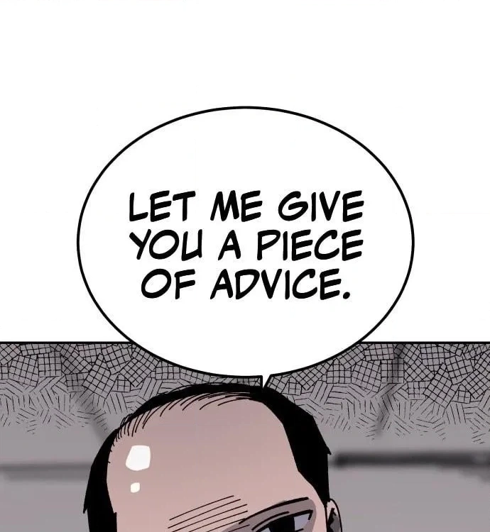Reincarnation of the Veteran Soldier Chapter 11, page 43 of 267