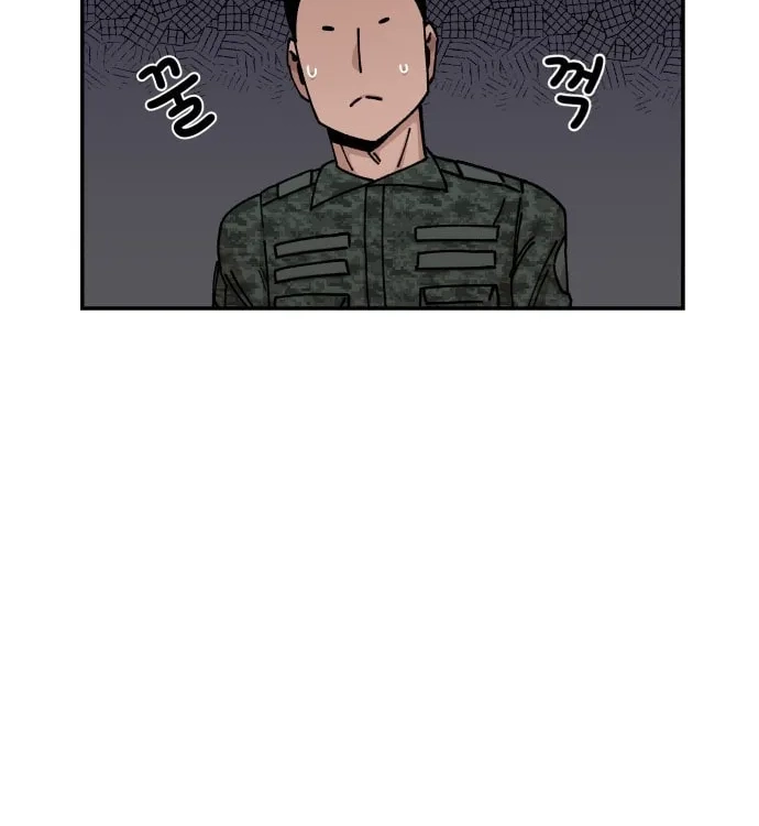 Reincarnation of the Veteran Soldier Chapter 11, page 46 of 267