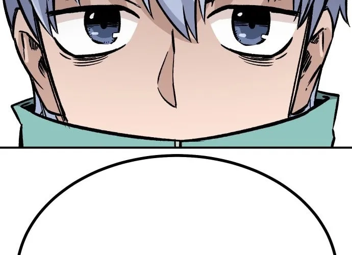 Reincarnation of the Veteran Soldier Chapter 13, page 109 of 271