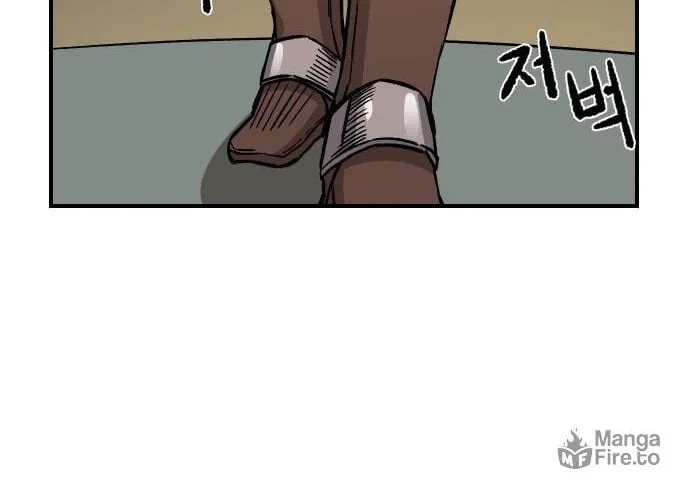 Reincarnation of the Veteran Soldier Chapter 13, page 143 of 271