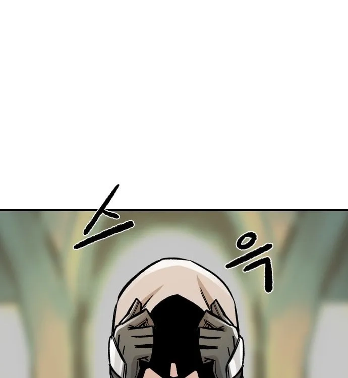 Reincarnation of the Veteran Soldier Chapter 13, page 145 of 271