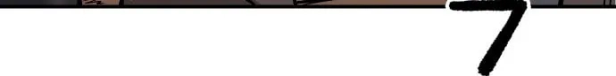 Reincarnation of the Veteran Soldier Chapter 14, page 109 of 207