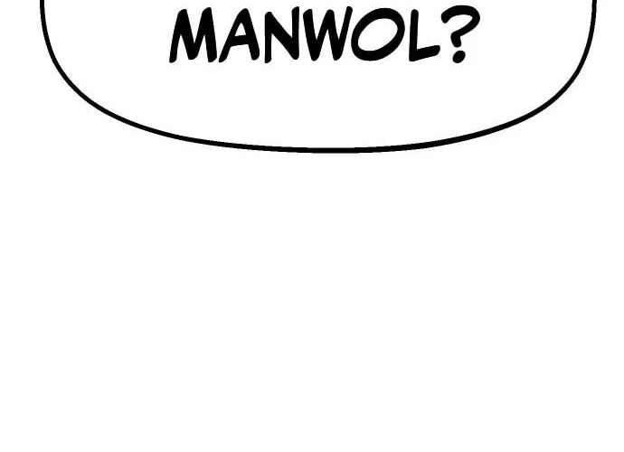 Reincarnation of the Veteran Soldier Chapter 14, page 139 of 207